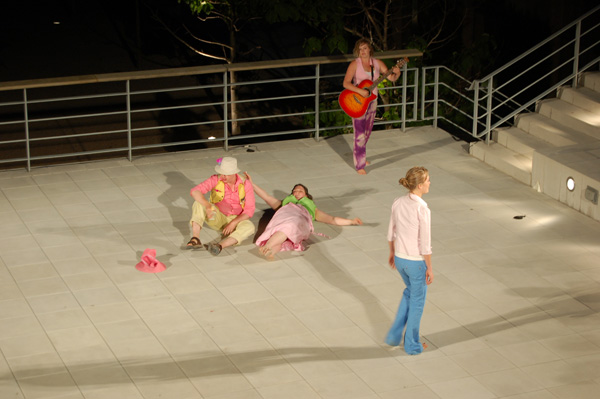 As You Like It - photo (c) Chantelle Staynings